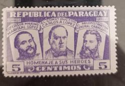 Paraguay Damgasız pul