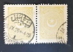 LOT.2 » 1923 Ayyıldız 20 para per damgalı