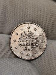 Sultan Abdülmecid 1255/15 Gümüş 1 Kuruş Çil