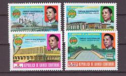 1979 Ekvator Ginesi Bağımsızlığın 5. Yıldönümü Mnh Lüks Pul - DP1000