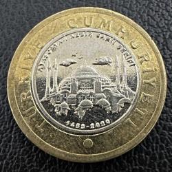 Ayasofya 1 Lira 2020