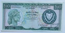 KIBRIS 10 POUNDS 1977 ÇÇT (8.0) KONDÜSYON (A SERİSİ NADİRDİR)