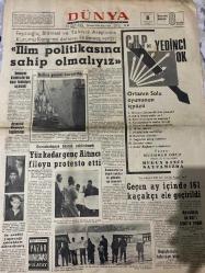 DÜNYA GAZETESİ - DOĞUM GÜNÜ HEDİYESİ (TURKISH NEWSPAPPER) - 8 EKİM 1967 - SADECE TEK YAPRAKTIR -Feyzioğlu-Süleyman Demirel-Muhammer Obuz-Fatih Rıfkı Atay-İnönü-Chou En Lai-İlim politikasına sahip olmalıyız-CHP de yedinci ok-Ortanın Solu oyununun içyüzü-Demirel Kırıkkale’de bazı tesisleri açacak-Balina gemisi kurtarıldı-Ortaklık Konseyi toplantısı-Yüz kadar genç Altıncı Filoyu protesto etti-Geçen ay içinde 161 kaçakçı ele geçirildi-Mevsimin ilk karı İzmir’e yağdı-Dışişlerinin tahsisatı bitti-Pazar Konuşması-Komünist blokta gerginlik-Şu geçmiş-Esmer kız-Fransız Milli Eğitim Bakanı minik eteğe karşı çıktı-Pratik bilgiler-Dr Çat-Takvim