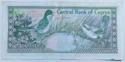 KIBRIS 10 POUNDS 1989 ÇT (7.5) KONDÜSYON