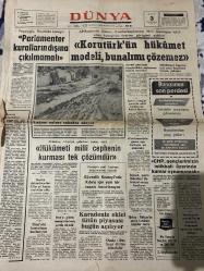 DÜNYA GAZETESİ - DOĞUM GÜNÜ HEDİYESİ (TURKISH NEWSPAPPER) - 3 MART 1975 - SADECE TEK YAPRAKTIR -Feyzioğlu-Korutürk-Ecevit-Erbakan-İnönü-Özal-Nedret Kurdakul-Naki Tezel-Raşit Yakalı-Charles Evrard-Parlamenter kurallarındışına çıkılmamalı-Korutürk’ün hükümet modeli bunalımı çözemez-Hükümeti milli cephenin kurması tek çözümdür-Bunalımın son perdesi-Lâğım suları sokakta akıyor-Güvenlik Konseyi’nde Kıbrıs için yeni bir tasarı hazırlanıyor-Karadeniz ekici tütün piyasası bugün açılıyor-Rize’nin kurtuluşu kutlanıyor-Banka dolandırıcıları 13’er yıl hapse mahkûm oldu-İran’a giden sanayicilerimiz-Türkler Türkiye’de ancak komünist faşistler vardır-CHP gençlerimizin istikbali üzerinde kumar oynamamalı-Lokavt hakkı çağ dışı mı-Görüşler Dostluklar-Boston Macerası-Pratik bilgiler-Takvim