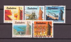 1985 Zimbabve Ulusal Altyapı Damgalı Pul - DP644