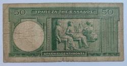 YUNANİSTAN 1939 50 DRAHMİ YORGUN (6.0) KONDÜSYON