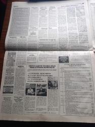 Türkiye Gazetesi - Turkish Newspaper - 3 Ağustos 1984 - emekli olmak isteyenler arttı - İstanbul gazeteciler cemiyeti başkanı Nezih Demirkent kimse fuhşiyata prim veremez dedi - Dolmabahçe sarayı'nın dış duvarı yıktırılacak - Türkiye Irak 2. Petrol boru hattı projesi Irak tarafından benimsendi - pasaportlar değiştiriliyor - nükleer santral çalışmaları son safhaya geldi - Türkiye'nin gündemindeki mesele işsizlik inceleme Enver Durmuş - İstanbul DGM'de ilk karar iki yabancı için verildi - Resimli Evliya Çelebi seyahatnamesi hazırlayan Kemal Akmeriç Desen Samim Utkun Yazı Dizisi - Peygamberler tarihi yazan Abdüllatif Uyan Yazı Dizisi - 1984 Los Angeles Yaz Olimpiyat Oyunları - altın madalyaların Willy Banks Carl Lewis Moses Ve Sebastian Coe Ve Mary Decker arasında paylaşılması bekleniyor fotoğraf - Kırkpınar 84 hazırlayan spor servisi - Karate fotoğraflar Mehmet Beytül Hazırlayan Ekrem Özdamar - Grekoromen güreşlerinde Salih Bora kilosunda 4. Olabildi - Elazığspor kümede kalmaya çalışacak