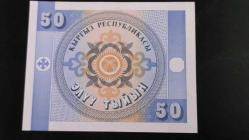 1993 YILI KIRGIZİSTAN 50 TYİYN  HİÇ KULLANILMAMIŞTIR.