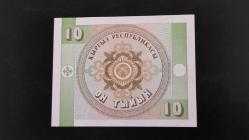 1993 YILI KIRGIZİSTAN 10 TYİYN  HİÇ KULLANILMAMIŞTIR.