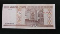 2000 YILI BELARUS 20 RUBLE  HİÇ KULLANILMAMIŞTIR.