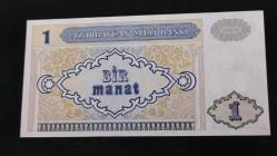 1993 YILI AZERBEYCAN 1 MANAT A SERİSİ   HİÇ KULLANILMAMIŞTIR.