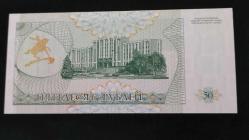 1993 YILI TRANSDİNYESTER 50  RUBLE  A SERİSİ   HİÇ KULLANILMAMIŞTIR.