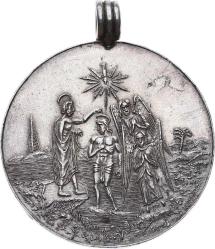 İsa'nın Dirilişi ve Vaftizi Görzselli Ortodoks Hristiyan Gümüş Madalyon MVM2090 #208