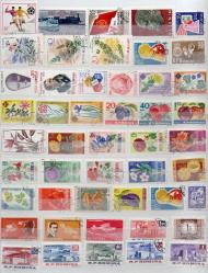 Romanya Damgalı Pul Lotu 48li -  Ekonomik PUL lotu - Pul Koleksiyonu Toplu Satış Uygun Fiyat