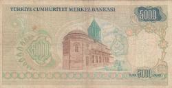 7.EMİSYONA 29 SERİSİ KÜÇÜK MEVLANALI 5000 LİRA / ÇOK TEMİZ KONDİSYON - FİLİGRAN BÖLÜMÜNDE MAVİ KALEMLE RAKAM YAZILI