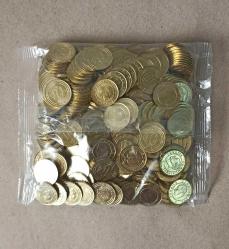 2023 YILI 10 KURUŞ DARPHANE POŞETİNDE (300 ADET) ÇİL