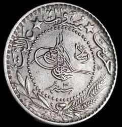 Mehmet Reşat 1327/3 (1911) 20 Para