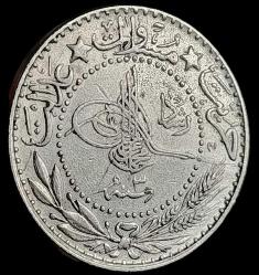 Mehmet Reşat 1327/3 (1911) 20 Para