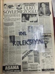 HAFTANIN SESİ GAZETESİ - DOĞUM GÜNÜ HEDİYESİ (TURKİSH - NEWSPAPER) - 13 EYLÜL 1985 - SAYI : 37 - TAM TAKIM 12 SAYFADIR -Hülya Avşar-Osman Hattat-Banu Alkan-Serpil Çakmaklı-Türkan Şoray-Hülya Koçyiğit-Kenan Kalav-Cüneyt Arkın-Gülşen Gürsoy-Arzu Okay-Fikret Hakan-Perihan Savaş-Rudolf Valentino-Kadir İnanır-Ömer Kavur-Zuhal Olcay-Neriman Köksal-Peyami Safa-Nazan Şoray-Deniz Akbulut-Kaya Çilingiroğlu-Lokman Kondakçı-Serbülent Sultan-Şerif Gören-Osman Şahin-Hülya Koçyiğit-Selim Soydan-Barış Manço-İbrahim Önsu-Agah Özgüç-Semra Özal-Samime Sanay-Turgut Özal-Gönül Öner-Ümit Tokcan-Zeynep Eken-Asım Eken-Filiz Ersürer-Sezer Soykan-Pınar Afşar-Kerim Afşar-Talat Bulut-Mehtap Arif-Cim Bom Arif-Ajda Pekkan-İlker Akkaya-Selda Alkor-Ret Akor-Metin Deniz-Aydan Akın-Kaya Çilingiroğlu-Lokman Kondakçı-Sevtap Çetinkale-Fatma Belgen-Özcan Tekgül-İbrahim Tatlıses-Ülkü Söylemezoğlu