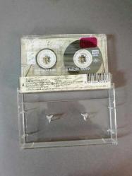 BÜLENT ERSOY - ALATURKA 1995 - KASET