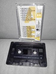 Kaset Grup Gündoğarken Ankara'dan abim geldi albümü. Orijinal mavi bandrollü dönem baskı albüm, sorunsuz çalışıyor koleksiyonluk