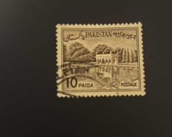 Pakistan Pulu - Pakistan Stamp - Postadan Geçmiş Pul Filateli -  Damgalı - Shalimar Bahçeleri'ndeki Türbe ve Havuz Temalı Pul  , 10 PARA - YABANCI PULLAR -NOSTALJİK DOĞUM GÜNÜ HEDİYESİ
