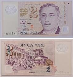 SİNGAPUR  2 DOLAR ÇİL