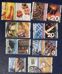 UNUTULAN MESLEKLER.HONG KONG ÇİN.8 PUL DAMGALI