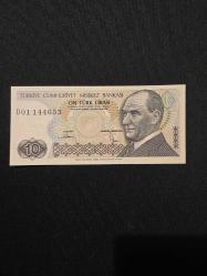 7.Emisyon A01 10 TL, ÇİL