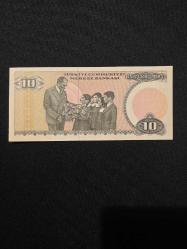 7.Emisyon A01 10 TL, ÇİL