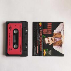 FATİH KISAPARMAK - Cemre Düşünce - Destan 064 - Alman Baskı Kaset