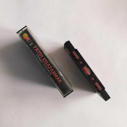 FATİH KISAPARMAK - Cemre Düşünce - Destan 064 - Alman Baskı Kaset