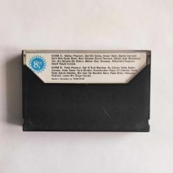 FASILLAR - Rast Hüzzam - Türkofon 3032 - Alman Baskı Kaset