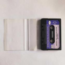 FASILLAR - Rast Hüzzam - Türkofon 3032 - Alman Baskı Kaset