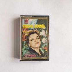 ERHAL GONCA - Sürünesin Benim Gibi - Alparslan 863 - Alman Baskı Kaset