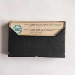 ERHAL GONCA - Sürünesin Benim Gibi - Alparslan 863 - Alman Baskı Kaset