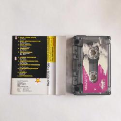 CENGİZ COŞKUNER - Hadi Gözünaydın - Destan  - Alman Baskı Kaset