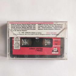 BÜLENT ERSOY - Orkide 1 - Türküola 777  - Yerli Baskı Kaset