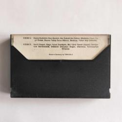 BAYRAM KOCA - Gazeller 2 - Türküola 542  - Alman Baskı Kaset