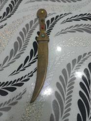 Dekoratif  prinç kama  20 cm