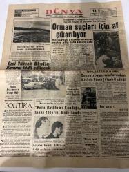 DÜNYA GAZETESİ - DOĞUM GÜNÜ HEDİYESİ (TURKISH NEWSPAPPER) - 14 OCAK 1971 - SADECE TEK YAPRAKTIR -Bedii Faik-Cemil Sena-Orman suçları için af çıkarılıyor-Özel Yüksek Okullar Kanunu tadil edilecek-Banka soyguncularından ikisinin kimliği tesbit edildi-Trafik kazasında 11 kişi öldü-Posta Biriktirme Sandığı kanun tasarısı hazırlandı-Kiralık katil doktoru öldürmekten vazgeçti-Bazı köylerle irtibat temin edilemedi-Hacı adayları için 13 gün uçuş programı tespit edildi-A P Meclis Grubunda gençlik olayları görüşüldü-Gebe sanılan kadında 18 kilo esrar bulundu-Ünlü cazcılar Ankarada-Türk İş siyasi amaçlara alet edilmeyecek-İlle nane-Politika-İnanmak ve iman etmek-Otomobil hastalıkları-Hurriyet duygusu-Dil köşesi-Dışardan-Uğursuz para-Takvim
