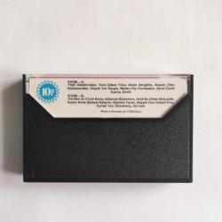 ALİ OSMAN AKKUŞ - Türküola 684 - Alman Baskı Kaset