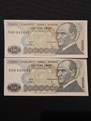 7.Emisyon 10 TL, 2 adet Filigran farkı - ÇİL