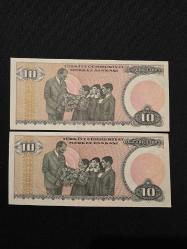 7.Emisyon 10 TL, 2 adet Filigran farkı - ÇİL