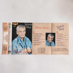 ADNAN ŞENSES - Gözümün Bebeği - Destan 281 - Alman Baskı Kaset