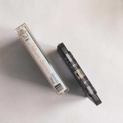 ADNAN ŞENSES - Gözümün Bebeği - Destan 281 - Alman Baskı Kaset