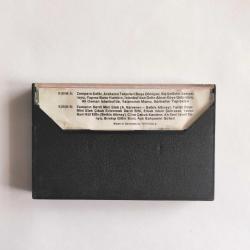 ADNAN VARVEREN 1 - Zampara Şoför - Türküola 488 - Alman Baskı Kaset