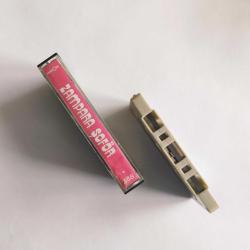 ADNAN VARVEREN 1 - Zampara Şoför - Türküola 488 - Alman Baskı Kaset