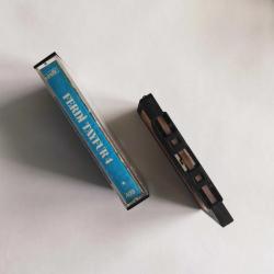 FERDİ TAYFUR / 4 - Uzelli 409 - Yerli Baskı Kaset